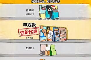 ?今日29中3！热火系列赛G2投进23个三分 其余四场共21个