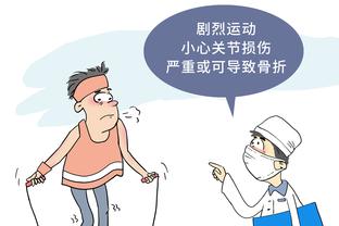 迈阿密国际vs纳什维尔首发：梅西先发，苏亚雷斯、布斯克茨出战