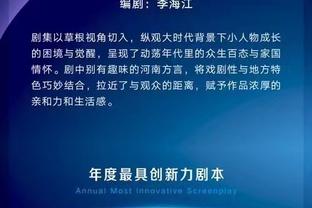 CBA常规赛回合占有率榜单：前十均为外援 本土第一孙铭徽仅列第44