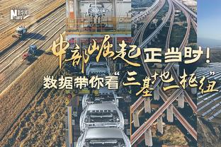 阿森纳客场的欧冠1/4决赛没赢过，8场战绩3平5负