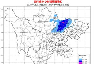 马祖拉：塔图姆将在赛前投篮后决定是否出战今日比赛